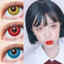 cosplay color rendering Red beautiful pupil diurnal Silicon hydrogel small diameter heterochromatic Yellow Blue contact lens 10 tablets tu
