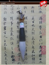 Changqing Pu Zhuang Lei Wuhui small grasp pen and corner pen fight suitable for couplet Fu character four feet open factory direct sales