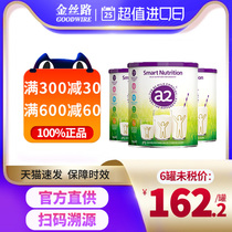 Australia Official a2 Child Growth Milk Powder Student High Calcium Nutritional Formula Milk Powder 750g * 3 cans