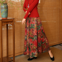 Autumn water ballad Original (Xiaochongshan) silk fragrant cloud yarn improved Chinese skirt womens long skirt (thank you)