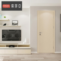 Sofia indoor door bedroom door DOOR ROOM DOOR ROOM DOOR EXTREME SIMPLE DOOR SOLID WOOD COMPOSITE WOODEN DOOR CUSTOM NM-D01