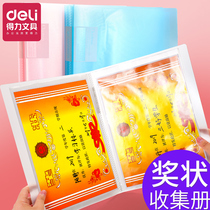 Del information book vertical Open Primary School candy color certificate collection book waterproof A4 size maternal production inspection documents collection 30 40 60 pages office invoice materials sorting folder