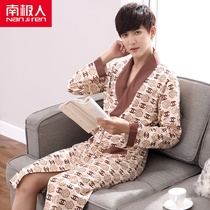 Bathrobe mens robe mens spring and autumn summer cotton pajamas thin long sleeve long bathrobe mens cotton home wear