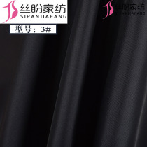 Bag lining fabric clothes lining cloth lining suit lining suit lining mens skirt lining