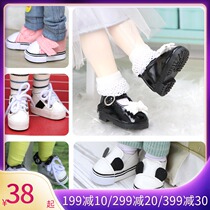 Doris Camille infants doll shoes 30cm joint doll dress up shoes 6 BJD doll princess shoes