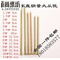 Round nail Foreign nail Iron nail Yuan nail extra thick extra large extra long thickened extended iron nail factory direct sales