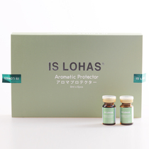 Japan scalp isolation liquid dye pre-use to protect scalp anti-allergy and anti-irritation scalp clear residual