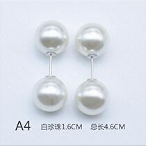 Womens suit double-headed pearl pin pin anti-light sweater pin brooch shirt collar cufflink decoration