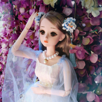 Super 60 cm simulation large princess large Hey Min Barbie doll set girl toys 2020 new