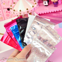 Diy Homemade Blind Bag Thick Colored Aluminum Foil Self-proclaimed Bag Split colorful Fancy Color Small Bag Clip Chain 75 * 100mm