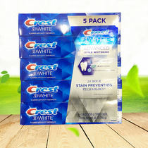 US direct mail Crest 3D White Crest toothpaste tooth whitening yellow 168g * 5 Family set