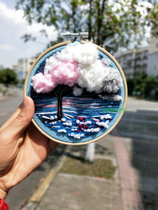 Natural hand made mini 3D three-dimensional cloud landscape embroidery can be customized (blue version 1)