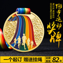 Medals Customized Marathon Games Competition Medal Metal listing Running Memorial Prize Collection Gift Customization