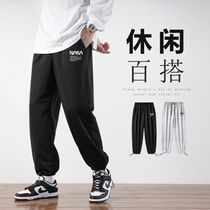 Austrian ) Special ) Les Huanan Warehouse Specials Clearance Big Brand Trend Route Good Items Recommended for Leaks