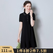 New summer 2021 fashion double doll collar solid color casual versatile POLO dress women