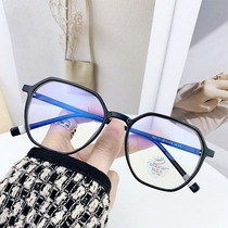 Black glasses frame female matching digital display face small blue light Net Red large frame myopia artifact glasses male Korean version tide