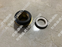 Shangchai 135 sea water pump Freshwater pump gear pump water seal Mechanical seal Shanghai diesel engine water pump water seal