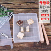 Nougat mold snowflake crisp tool set handmade diy material homemade household Niu sugar cutting disc non-stick