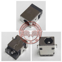 New applicable Shenzhou Z7 Z7-SP7S2 Z7-SL7D3 SP5D1 power socket interface