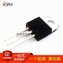 New BTA08-600B BTA08 8A 600V Triac straight plug TO-220 can be shot