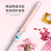 Oaks electric hair stick female net red large volume buckle artifact Big wave perm stick bangs ceramic does not hurt hair