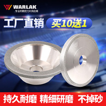 Wallock diamond alloy bowl grinding wheel Diamond tungsten steel milling cutter sharpening machine 100D*10W*5U*20H*35
