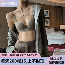 Sexy traceless underwear women small breasts gather up to tot steel ring tone anti-saggy apologetic comfort bra suit