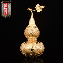 Shengfan copper gourd ornaments bronze gilt six-character mantra six-character mantra proverbs open gourd ornaments living room decoration