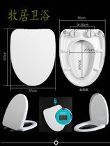 Toilet cover fits Eagle brand YING old toilet cover V-shaped UF seat plate PP Toilet Board