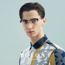 Tyrannosaurus myopia glasses retro eyebrow frame optical mirror men and women frame metal business glasses frame BJ6071 7130