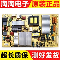 Test Skyworth 168P-P47ELF-00 10 11 12 5800-P47ELF-0000 0010 0110