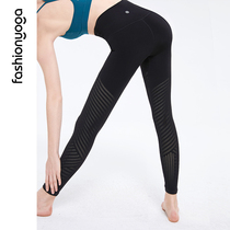 All Holy Yoga elastic fitness pants womens tight high waist thin seamless mesh sports yoga pants F10910