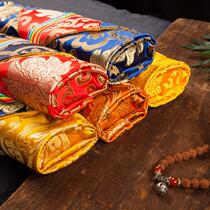 Sutra cloth bag cover sutra cloth magic weapon bag sutra cloth book bag large border collection high-grade thick double layer