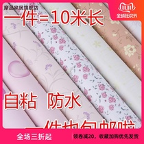 Imitation Wood refurbished desktop original wooden door color cabinet furniture sticker waterproof wooden board 3D three-dimensional self-adhesive wallpaper veneer