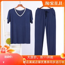 Sleepwear summer male and female half-sleeve long pants suit Modale V collar thin pyjamas wear casual home for two sets