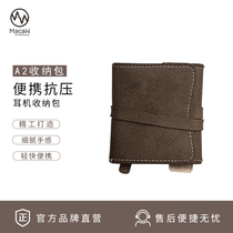  Mai Song macaw A2 portable anti-pressure storage bag box Digital accessories data cable headphone bag