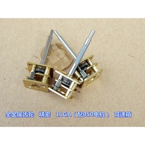 Full metal gear Military grade precision 11GBA (can be equipped with 050 motor)reducer 1:35