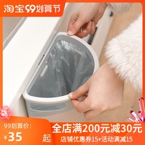 Japanese creative wall-mounted trash can household kitchen cabinet door hanging large kitchen waste sorting garbage storage bucket