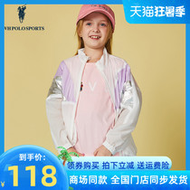 Polo2022 new girl clip blouse-shirt spring jacket Sport foreign air blouse Korean version G40311049