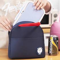 Japanese bento bag Cute simple aluminum foil student lunch to work with rice tote bag cloth lunch box insulation bag