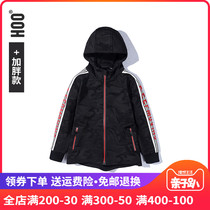 hoo fat boy plus velvet jacket one-piece velvet thickened middle-aged childrens autumn and winter clothes zipper cardigan hooded tide