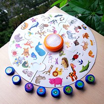 Observation power concentration reaction force 2-3-4-6-year-old parent-child interactive educational toys early education desktop search game