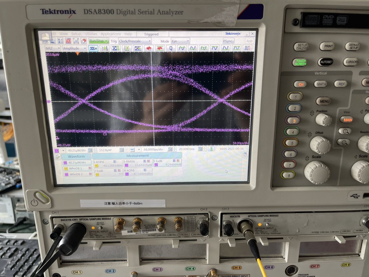 Tektronix DSA8300 rental maintenance