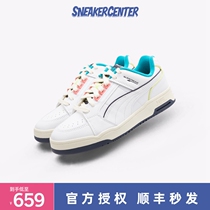 Puma Puma Slipstream Lo Stb mens and womens low-top retro casual sneakers 386341-01