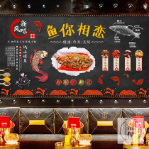 Grilled fish on paper advertising decoration mural barbecue shop personality picture poster poster decoration paper bag fish wallpaper