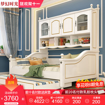 Full solid wood childrens bed single bed multi-function boy female American wardrobe bed integrated small unit Cabinet Bed