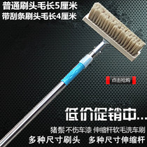 Bus big handlebar long hair big brush bristle brush Car trailer cleaning car wash Bus truck passenger car wash brush soft hair