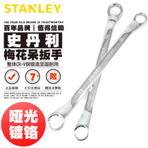 Stanley Twin Head Plum Blossom with Dandelion Mirror Mirror Alloy Steam Repair Wrench Multifunction Dismantling Sleeve Tool