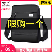  Seven wolves shoulder bag mens bag Canvas mens bag Oxford cloth casual Korean backpack multi-function messenger bag men