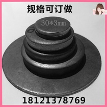 Round iron discus round discus carbon steel Q235 steel pipe head piece Weldable disc custom round gasket iron sheet